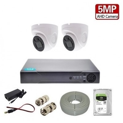 2 Kameralı Ahd Kamera Güvenlik Sistemi ICS-761 