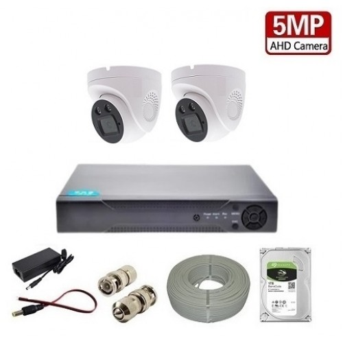 2 Kameralı Ahd Kamera Güvenlik Sistemi ICS-761 