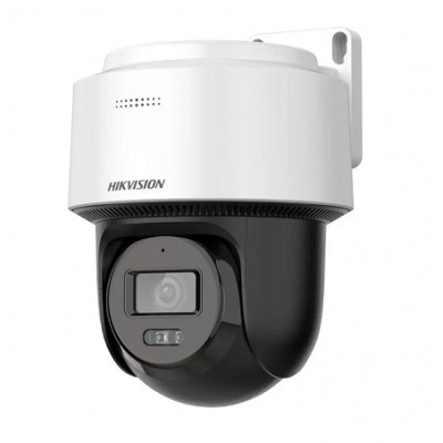 Hikvision DS-2DE2C400MWG-E - 4MP Network IR PT Dome Kamera
