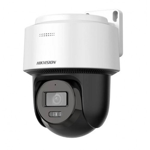 Hikvision DS-2DE2C400MWG-E - 4MP Network IR PT Dome Kamera