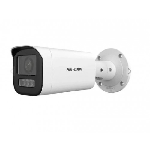 Hikvision DS-2CD1623G2-LIZSU 2 mp 2.8-12m Lens Motorize Ir Ip Bullet Kamera
