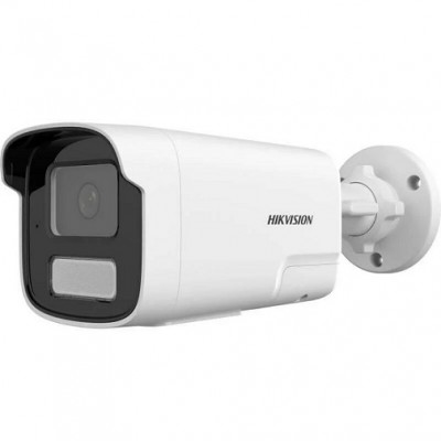 Hikvision DS-2CD1T23G2-LIUF/SL 2Mp 4Mm Smart Hybrid Light Ip Bullet Güvenlik Kamerası