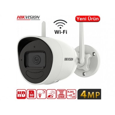 HIKVISION DS-2CV2041G2-IDW 4MP 512GB SD DESTEKLİ WIFI BULLET KAMERA