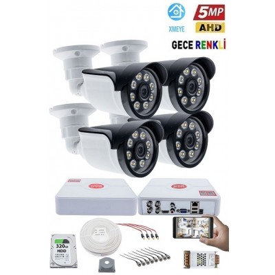 4 Kameralı Gece Renkli Güvenlik Seti icf-4050