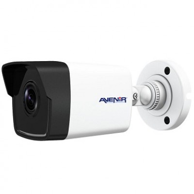 Avenir 5MP 3.6mm Sabit Lens Bullet AHD Kamera AV-BF536