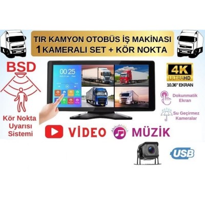 Tır ve Kamyon 10inç Dokunmatik 1 kameralı Kör Nokta Uyarı Sistemli Kamera Seti