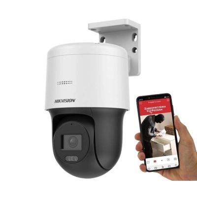 Hikvision DS-2DE2C400MW-DE 2-inch 4MP IR Mini SPEED DOME PT Dome IP Kamera