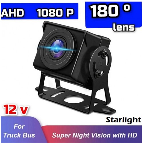  AHD 180 DERECE GENİŞ AÇILI BALIK GÖZÜ LENS 4 PİN SOKETLİ ARAÇ KAMERASI IC-646