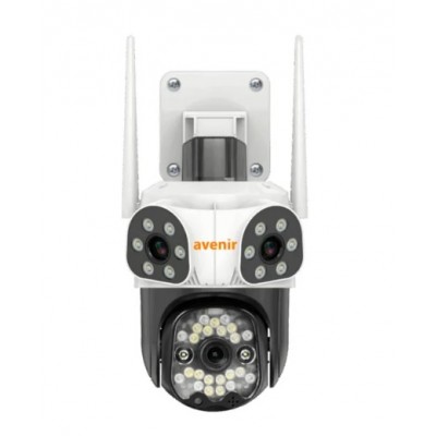 Avenir AV-S333 Wifi 3 Kameralı Ptz Full Hd Kamera