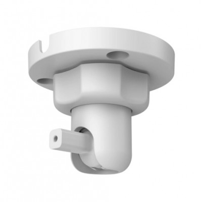 Dahua ARA33A Pır Montaj Ayağı icw-33a