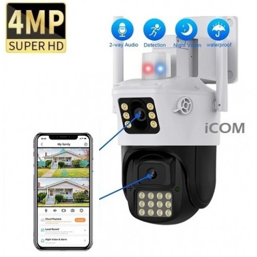 Çift Kameralı Wifi Kamera Polis Çakarlı 4MP ICS-1450