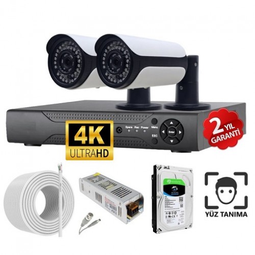 2 Kameralı AHD 5MP Lensli Yüz Tanımalı Güvenlik Kamerası Seti N-232
