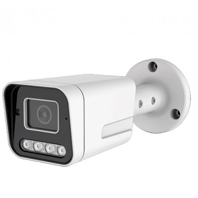 Avenir AV-BF269 2MP 3.6mm Metal Kasa Ahd Kamera