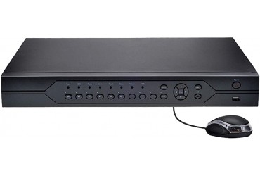 https://www.icomguvenlik.com/32-kanal-kayit-cihazi-kullanimi