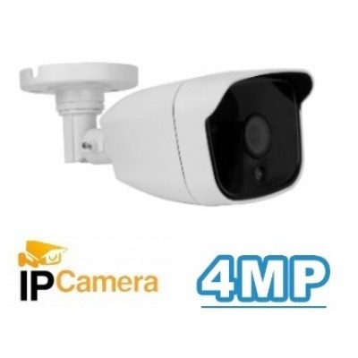4 MP IP Bullet Güvenlik Kamerası IC-401