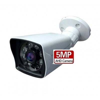 5MP AHD 6 ATOM LED 3.6MM KAMERA ICS-8073