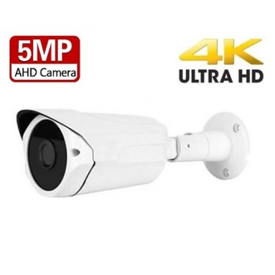 5MP AHD Ultrahd  Metal Kasa Güvenlik Kamerası ICS-280 