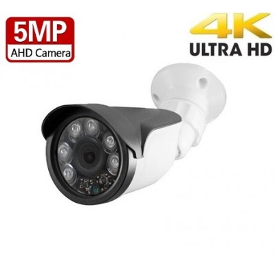 5MP AHD Ultrahd Bullet Güvenlik Kamerası ICS-80