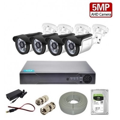5MP UltraHD 4 Kameralı Ultrahd AHD Güvenlik Kamera Seti AC-84 