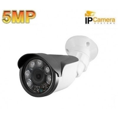 5MP IP Güvenlik Kamerası ST-19