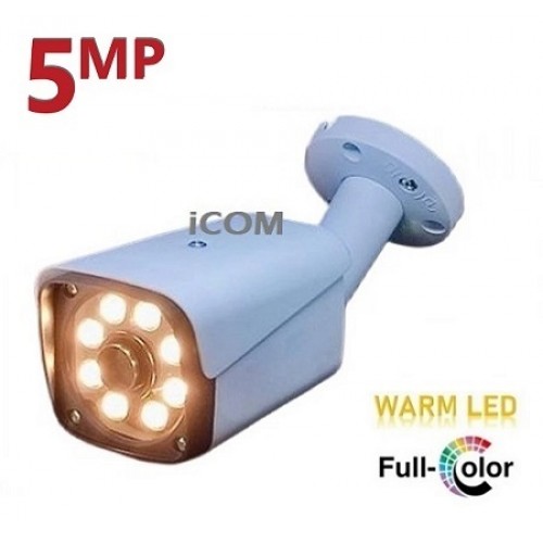 5MP UltraHD Bullet IP Metal Kasa Güvenlik Kamerası IC-4160