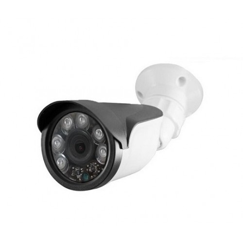 2MP FullHD Gece Görüşlü AHD Güvenlik Kamerası BC-240