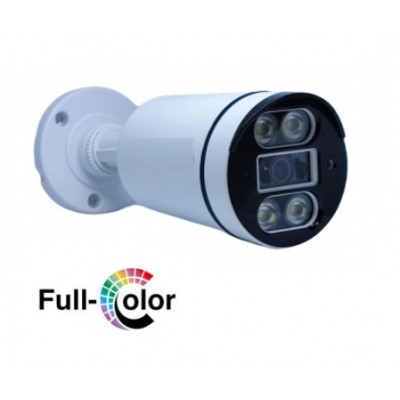 2MP Warmled Ahd Güvenlik Kamerası Gece Renkli IC-130