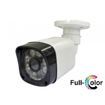 2MP Warmled Full Color Ahd Güvenlik Kamerası Gece Renkli IC-99