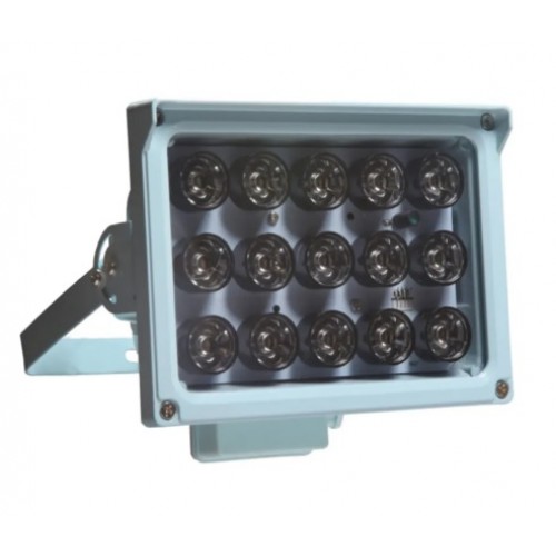 Infrared Kızılötesi Aydınlatma 120 Mt Ir Spot Ir Led Projektör IR-420
