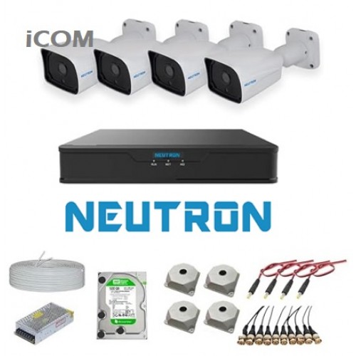Neutron 4 kameralı set XVR301-04G AHD kamera seti