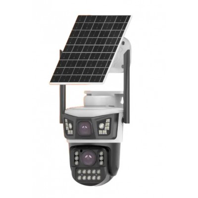 Avenir Av-S425 2 Kameralı 4G Sim Kartlı AOV (Sürekli Kayıt) 6Mp Solar Panelli Kamera İcom