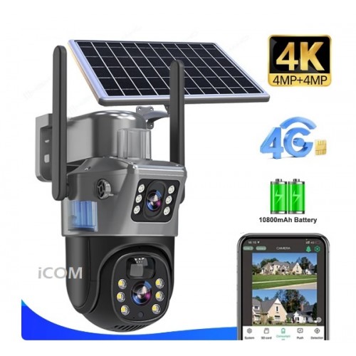 Çift Kameralı 4G Sim Kartlı Solar Kamera ICC-7081
