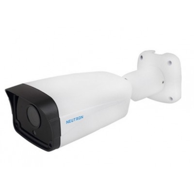 NEUTRON TRA-7412 HD-U 4MP GÜVENLİK KAMERASI