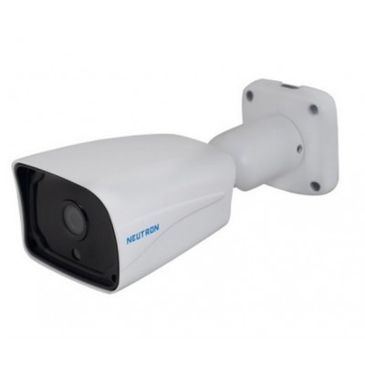 NEUTRON TRA-7210 HD-U 2MP GÜVENLİK KAMERASI