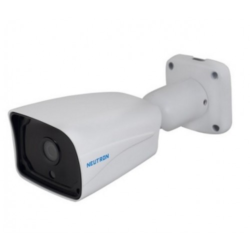 NEUTRON TRA-7210 HD-U 2MP GÜVENLİK KAMERASI