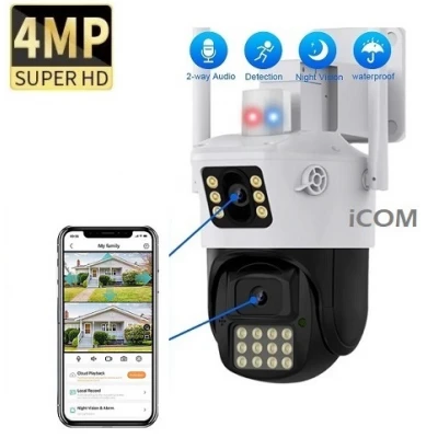 Çift Kameralı Wifi Kamera Polis Çakarlı 4MP ICS-1450