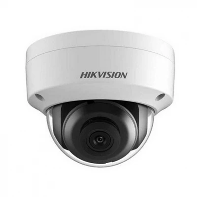 DS-2CD1723G0-IZS 2.0 MP 2,8-12 MM MP MOTORİZE LENS DOME IP KAMERA icomg-723