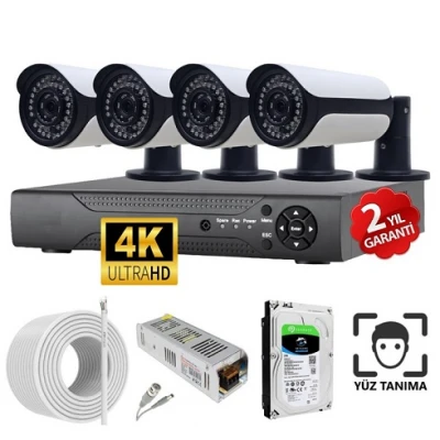 4 Kameralı AHD 5MP Lensli Yüz Tanımalı Güvenlik Kamerası Seti N-234