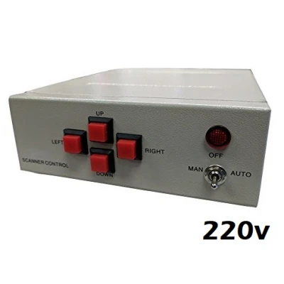 Icom Pan Tilt Kontrol Ünitesi 220 Volt