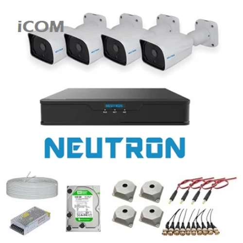 Neutron 4 kameralı set XVR301-04G AHD kamera seti